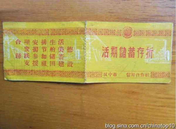 工业革命 —— 世界工业化三百周年回眸（二十二上）