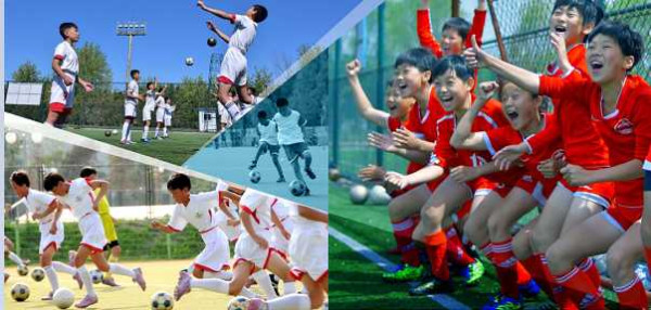 朝鲜画册：为了祖国的未来 (五）