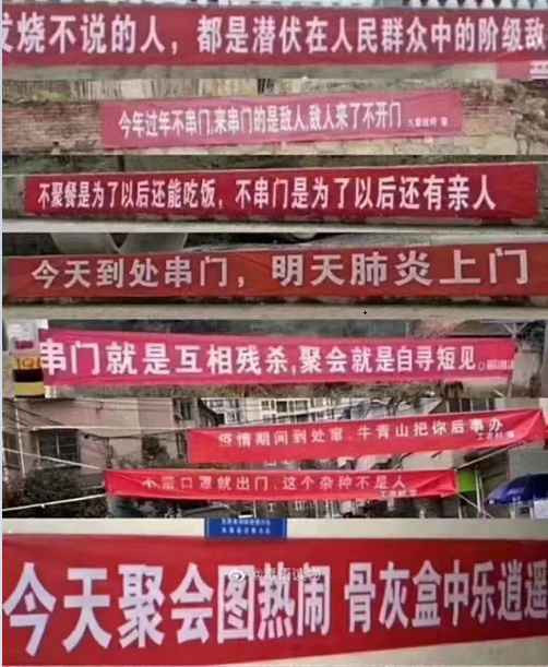 刀郎重生，不是文艺复兴，而是阶级觉醒