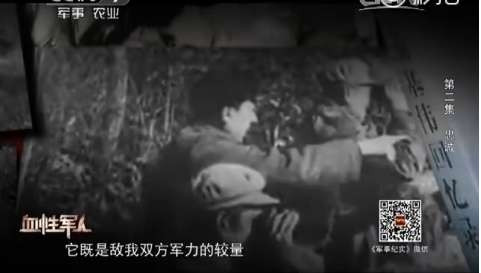 上甘岭381个弹孔的战旗,见证神秘的东方精神