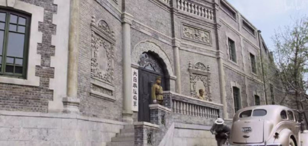 申鹏：七七事变时，中国为什么有那么多日军?