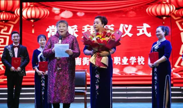 “常香玉艺术传承教学基地”落户河南省南街村