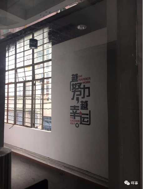 比裸贷套路更深!数百大学生深陷培训贷……