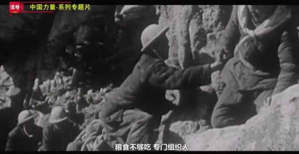 中国力量｜三千里“人工天河”红旗渠