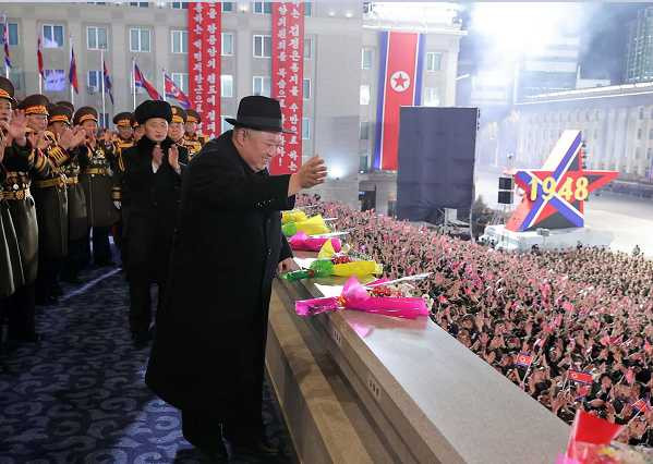 庆祝朝鲜人民军建军75周年阅兵式