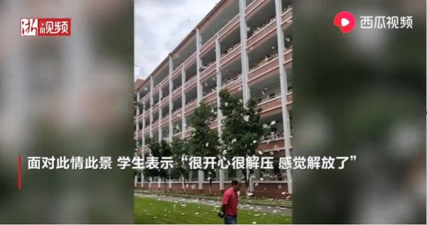 秦明：被严重误解的“毛主席取消高考”