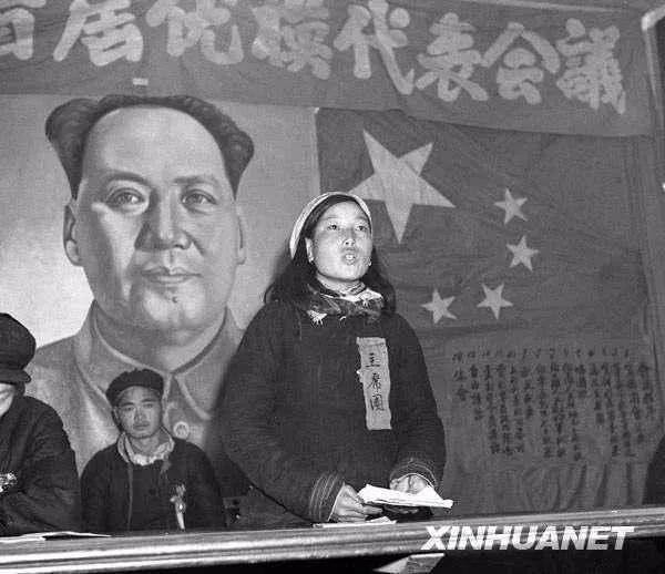 郭松民 | 申纪兰，永远的人民代表！