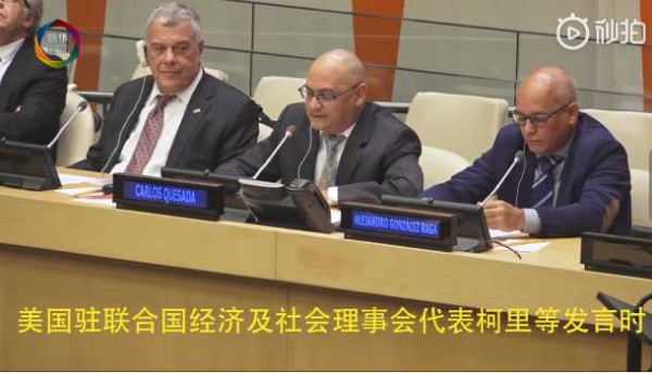 美国干了些什么，让联合国多国代表公开怒吼拍桌子？