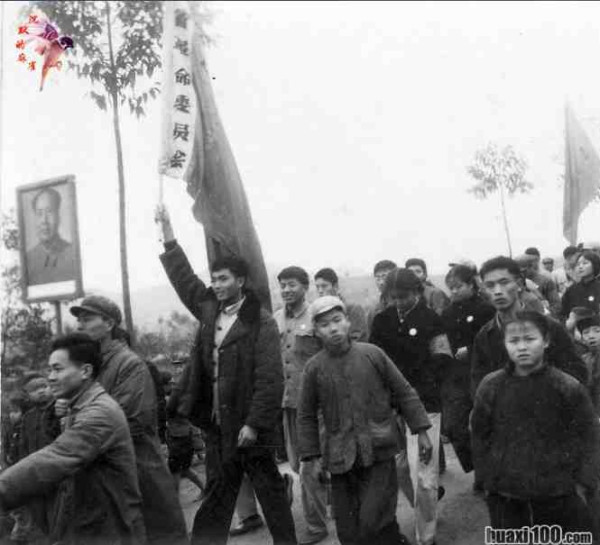 工农兵文艺·毛泽东思想宣传队【1】