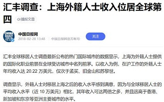 子午| 宝马MINI事件的另类观察：人群歧视的本质是阶级矛盾！