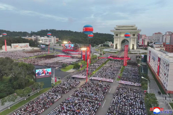 朝鲜庆祝祖国解放80周年大会隆重举行 金正恩出席