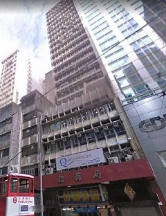 子午：国泰工会缘何沦为种族歧视和殖民主义的反动帮凶？