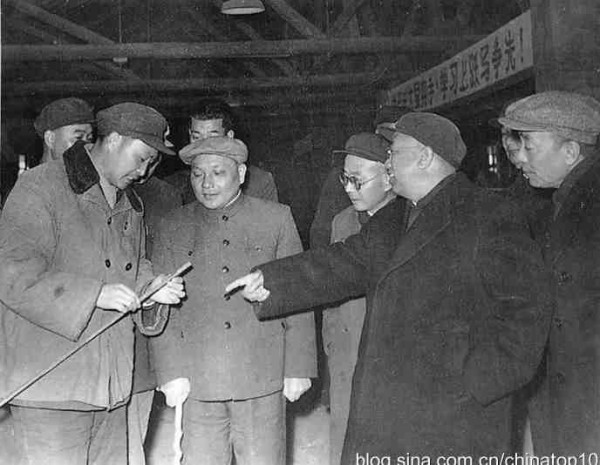 新中国工业革命与世界工业化回眸（五）