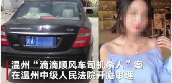 周小平：深陷花呗消费贷的中国年轻人 花光未来，翻身无望