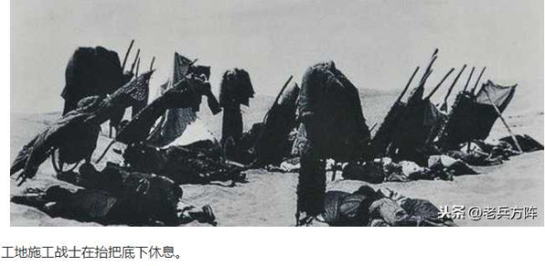 毛泽东时代新疆生产建设兵团纪实老照片