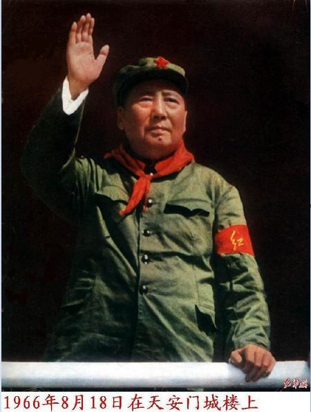 1965年6月1日，中国人民解放军就要取消军衔制