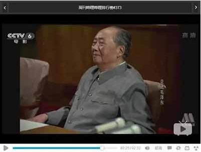 英雄迟暮， 壮志未酬