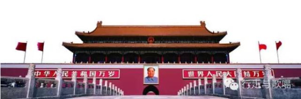 李北方：近三十年来目睹中国思想文化之“怪”现状（四）