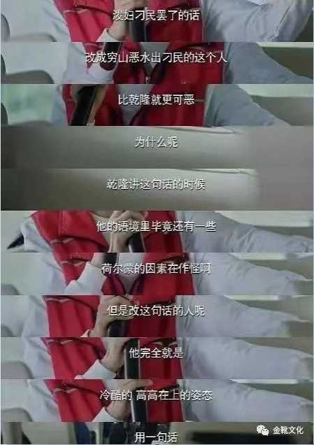 刀郎重生，不是文艺复兴，而是阶级觉醒