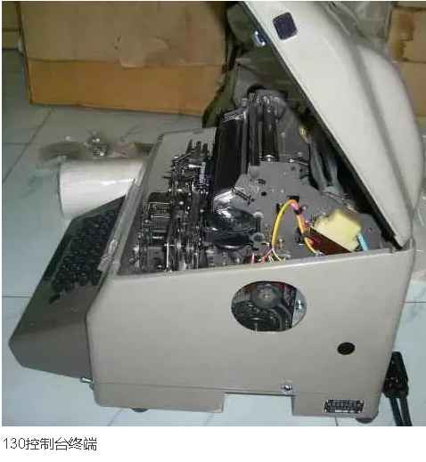 你所不知道的中国"改开"前的计算机产业