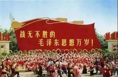 抗美援朝的胜利靠什么？毛泽东思想！