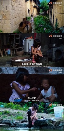 年度最惨电影，要被下架了