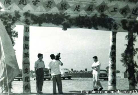 工业革命——世界工业化三百周年回眸（十三）