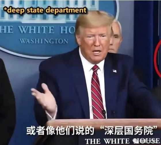 俄乌战争加快新冠疫情真相出炉 | 起底美国法西斯的百年养蛊史