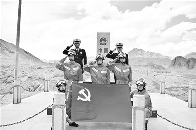 远方，青春壮丽如山河