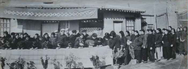 毛泽东社会主义光明道路——农业合作化运动