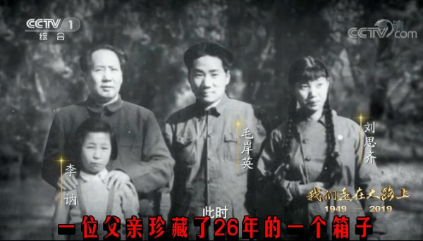 一位父亲珍藏了26年的一个箱子