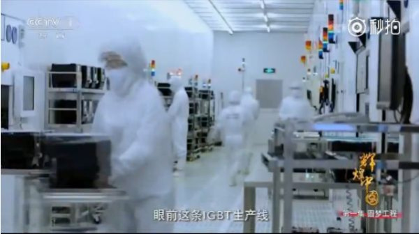 《辉煌中国》之复兴号,55万多个零部件零差错