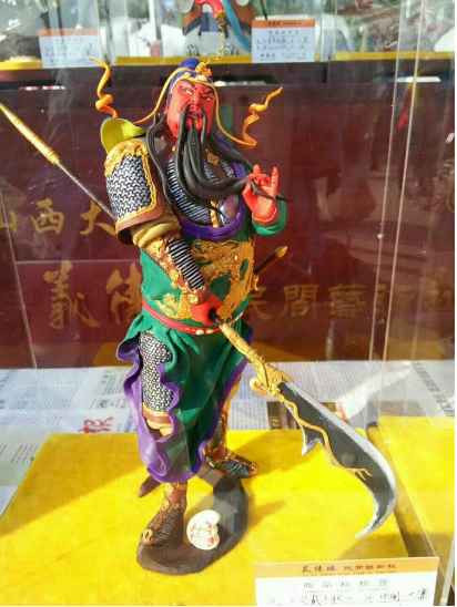 大寨----向全世界发出邀请