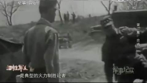 上甘岭381个弹孔的战旗,见证神秘的东方精神