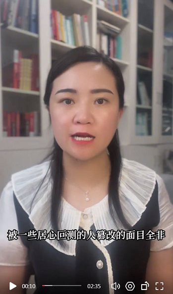 张宏良：篡改歌词的历史虚无主义只针对毛主席一个人