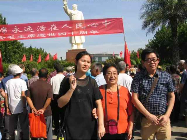 各地人民自发纪念毛主席逝世40周年