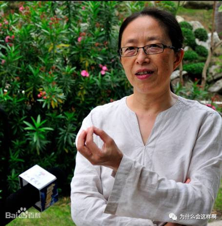 扒扒方方那一窝蛇鼠，悟悟几十年之怪状根源