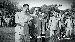 葛元仁：中国“两弹一星”之父——毛泽东