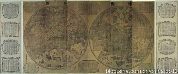 辛亥百年祭 ——中国人完全不了解的近代史(八)