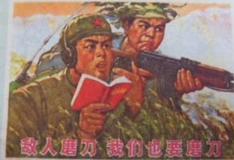 张宏良：绝不能再次单方面把中国变成战场
