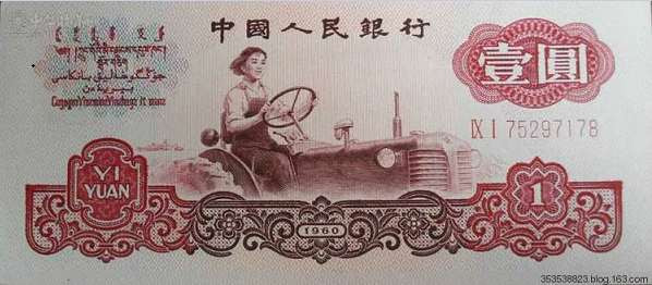 毛泽东开天辟地确立了新中国妇女尊严