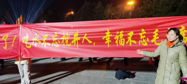 坐标韶山,今夜无眠,滚滚红潮,感天动地