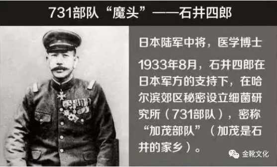 俄乌战争加快新冠疫情真相出炉 | 起底美国法西斯的百年养蛊史