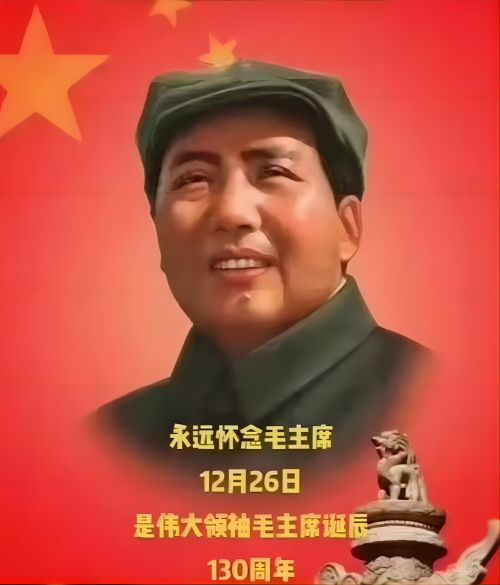 天眸：思潮逐浪高
