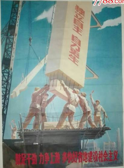 摩罗：毛主席的自主精神可重放光芒