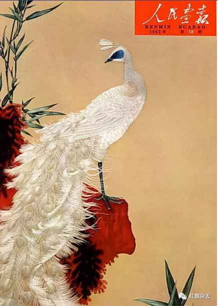 《人民画报》封面 (1960年—1965年)