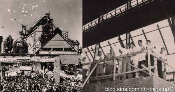 庆五一，新中国工程掠影