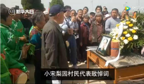 “兰考好县长”13年祭 ，千名百姓坟前含泪树碑