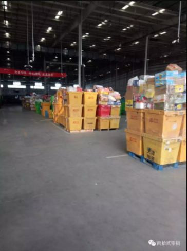 马驹桥——请不要遗忘这个北京的城市角落