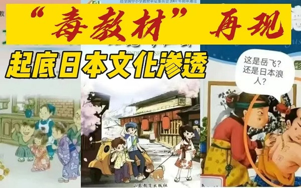 陈先义：这场仗如果打输了，我们将万劫不复